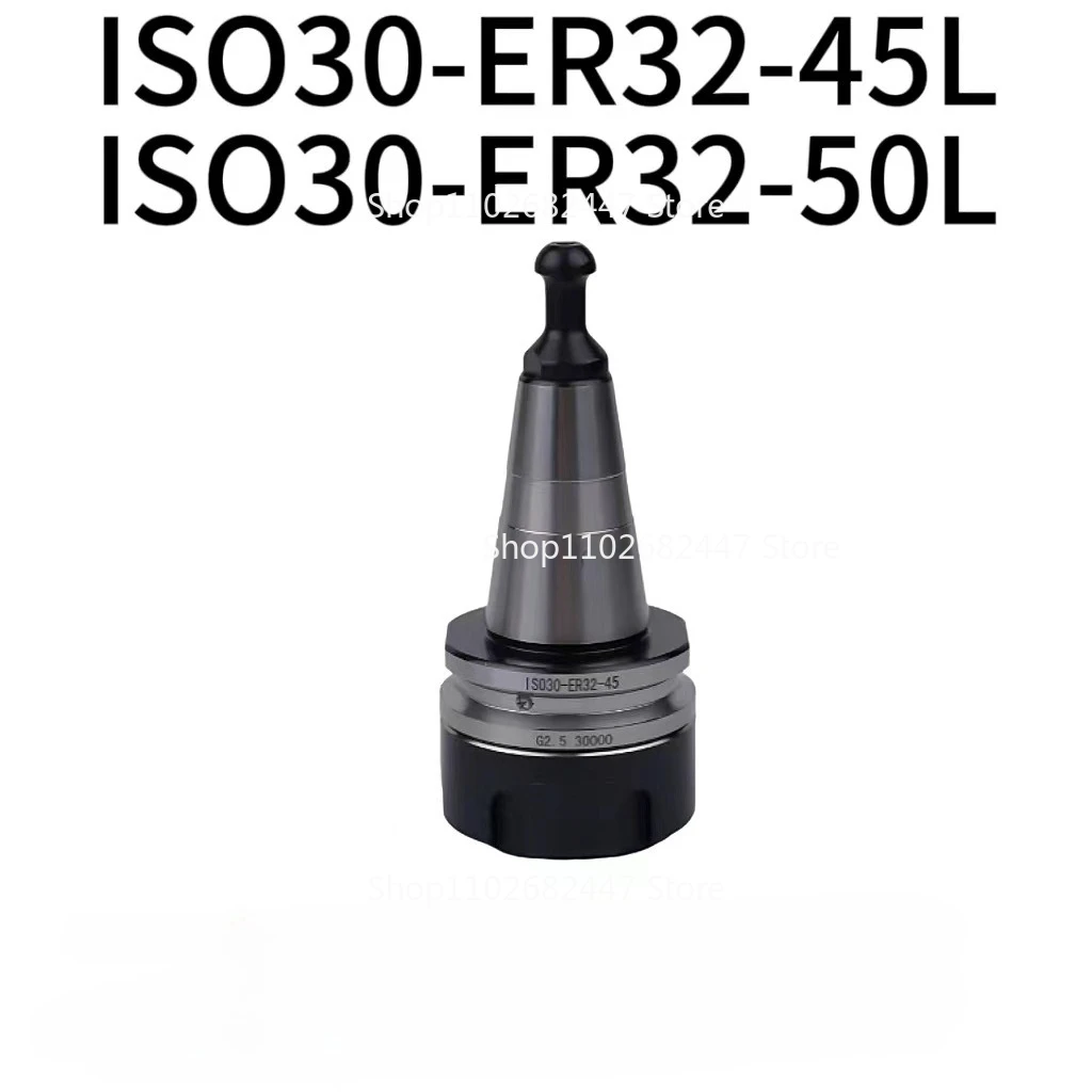 ISO30 ER32 Balance Spring Chuck G2.5 30000rpm Dynamic Balance Numerical Control Tool Holder