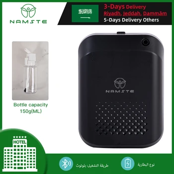 Namste Modello Batteria Controllo Bluetooth 300m3 Diffusore di Aroma Capacità di Profumo 150ML Oli Essenziali Fragranza Domestica Deodorante per ambienti
