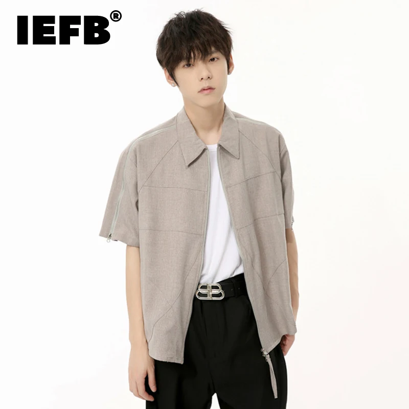 

IEFB Korean Style Men's Jackets Metal Zippers Patchwork Turn-down Collar Short Sleeve Solid Color Male Coats Summer 2024 9C6670