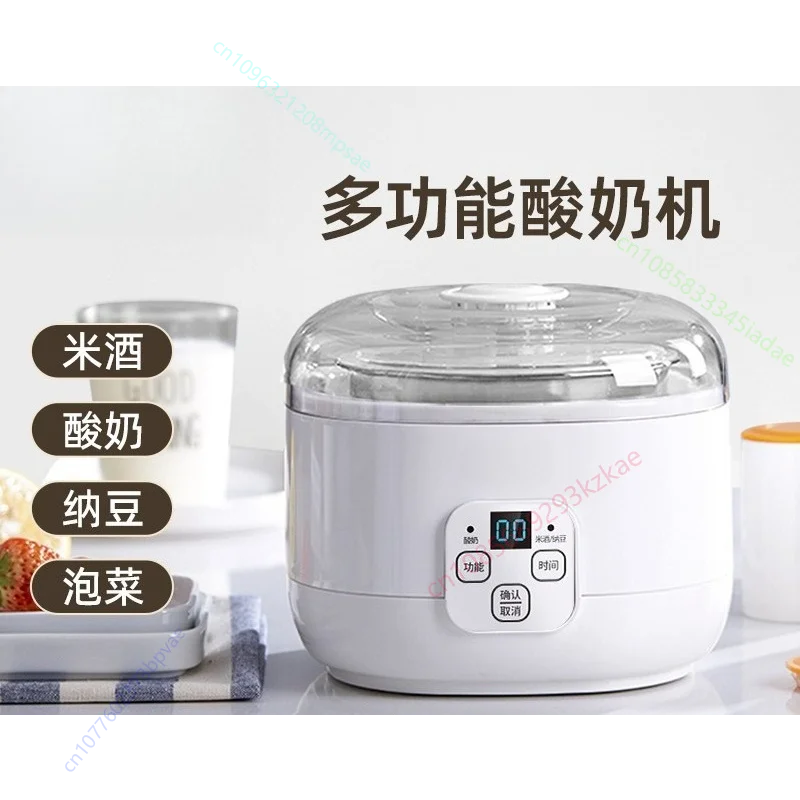 

Бытовая маленькая мини-автоматическая самодельная машина для ферментации рисового вина из нержавеющей стали натто