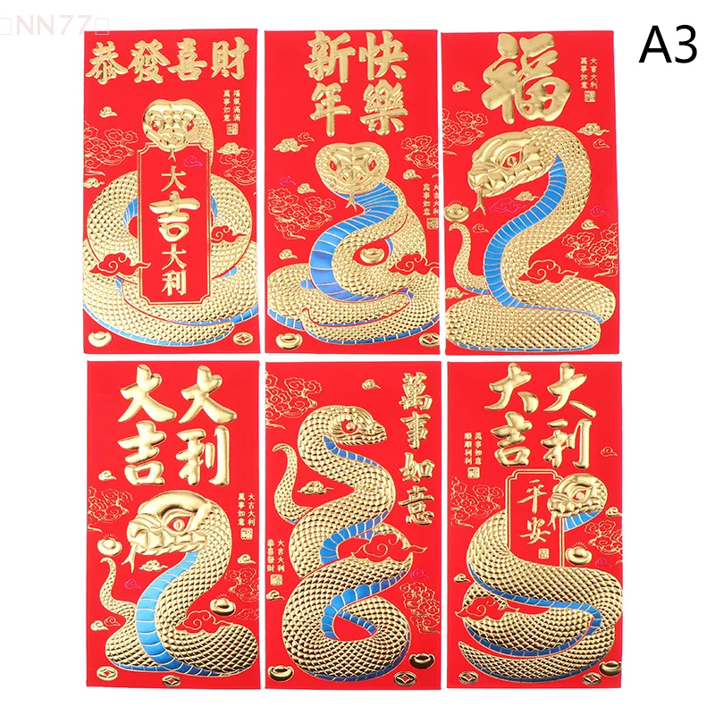 6 pçs ano novo chinês hongbao festival de primavera chinês envelope vermelho suprimentos de ano novo bonito ano de cobra vermelho pacote bolso