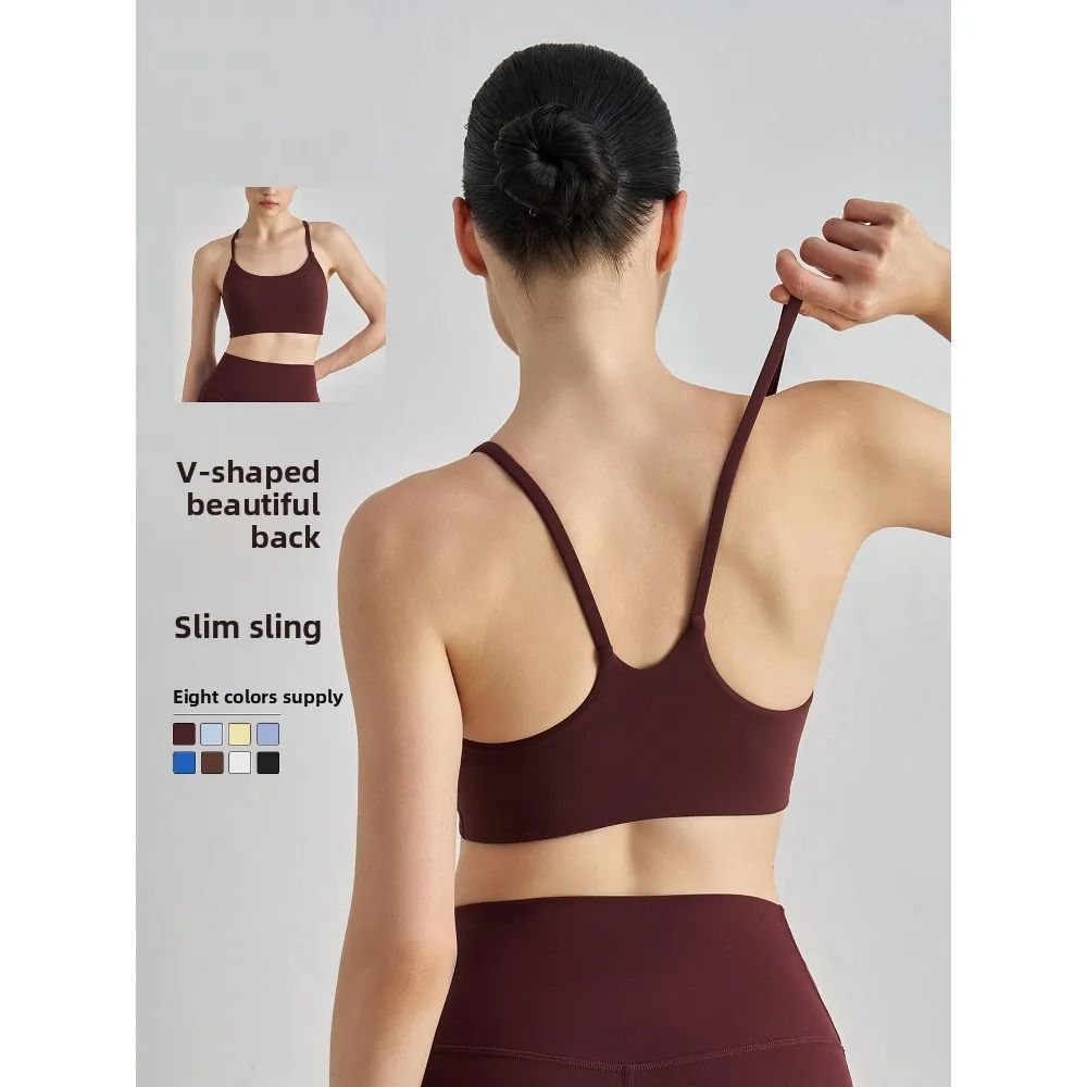 

2025 Summer New Women's High-Support Sports Bra Thin Strap Shockproof Fixed Cup Beautiful Back Design for Yoga Intense Workouts