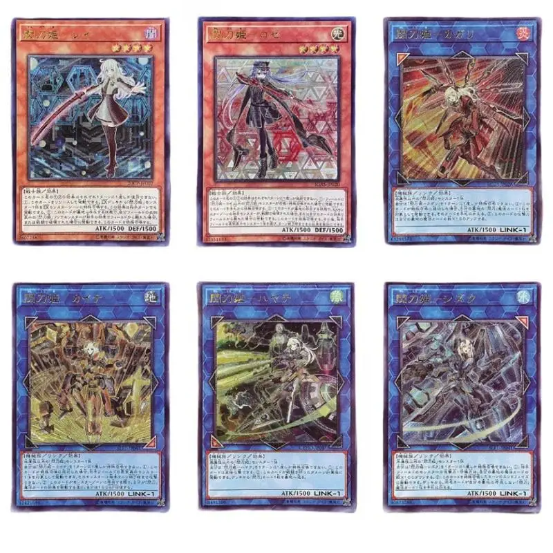 Yu Gi Oh Flash Card, Sky Striker, Zan-Raye, Kagari Mikanko, Tearalaments Diy, UlOscar Rare, Anime Peripheral Game, Collection Card