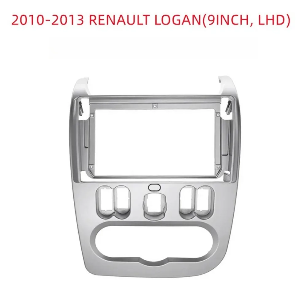 

Рамка автомобильного радио для 2010-2013 RENAULT LOGAN 9 дюймов, ЖК-аудио Android-плеер, лицевая панель, комплект отделки, аксессуары для отделки стерео панели