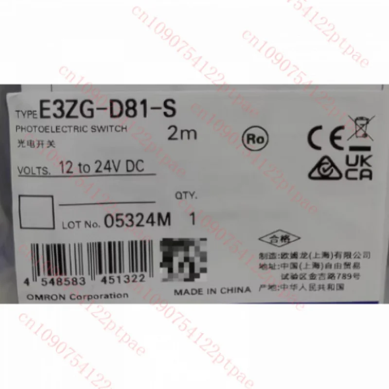 Authentic New  E3Z-D61 D62 D81 D82 FDN12 FDN13 FDN14 E3ZG-D61-S D62-S D81-S D82-S Small Photoelectric Sensor Switch