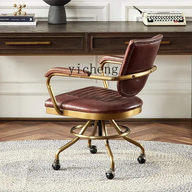 y9.1-retro leather office backrest boss chair study desk chair home comfortable lifting rotating computer chair desk decoration