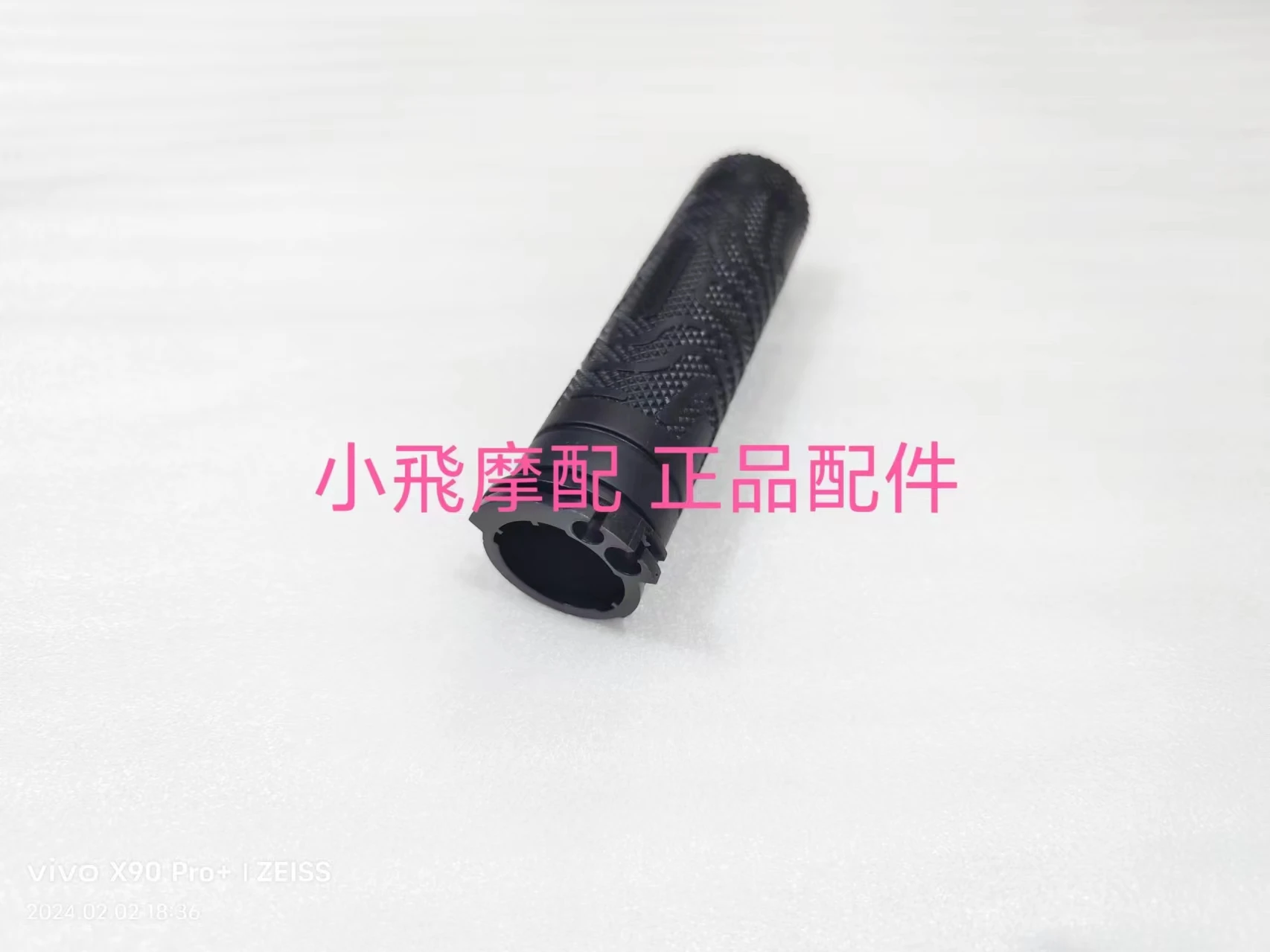 Qjmotor Srv600v Accessories Qj Motor Srv 600v Left And Right Direction Handlebars Throttle Grip Handlebar Oiler Rubber Handle