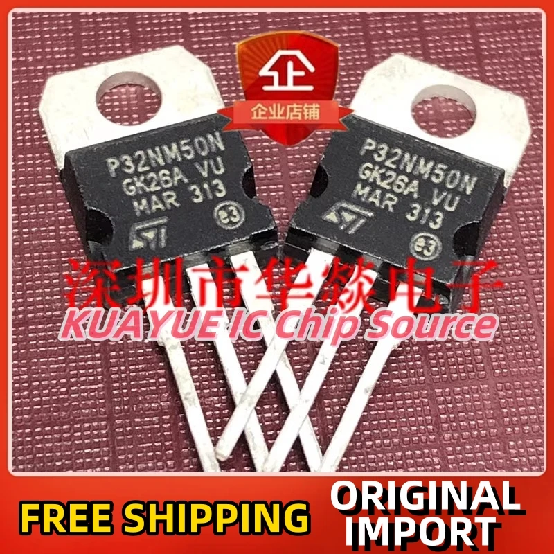 10PCS-30PCS/ P32NM50N  STP32NM50N  TO-220  500V  22A  Fast Shipping Quality Guarantee