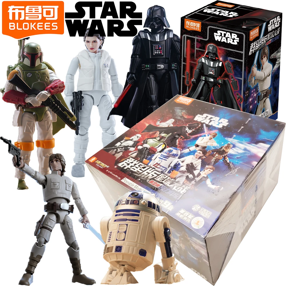 

Official Blokees Star Wars Classic Movie IP Figures Blind Box Princess Leia Han Solo Poseable Models Desktop Display Trendy Toys