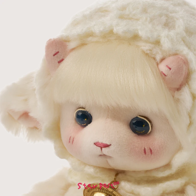 Original Starpost Lambsant​ Security Doll Plush Toy Soothing Stuffed Animal For Anxiety Relief Kawaii Premium Box Birthday Gift
