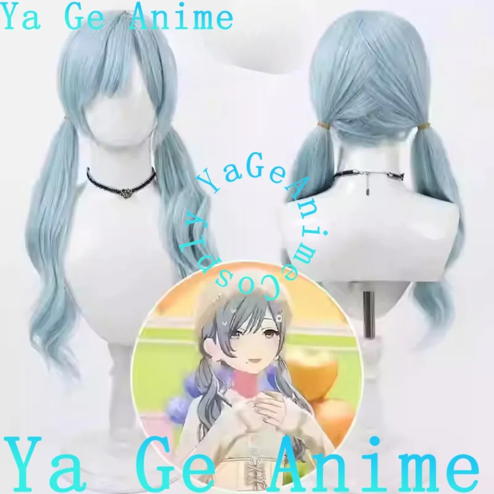 

Project Sekai Hinosame Shizuku Momoi Box's SZK Cosplay Wig Twin Braids Anime Games Carnival Party Synthetic Heat Resistant Hair