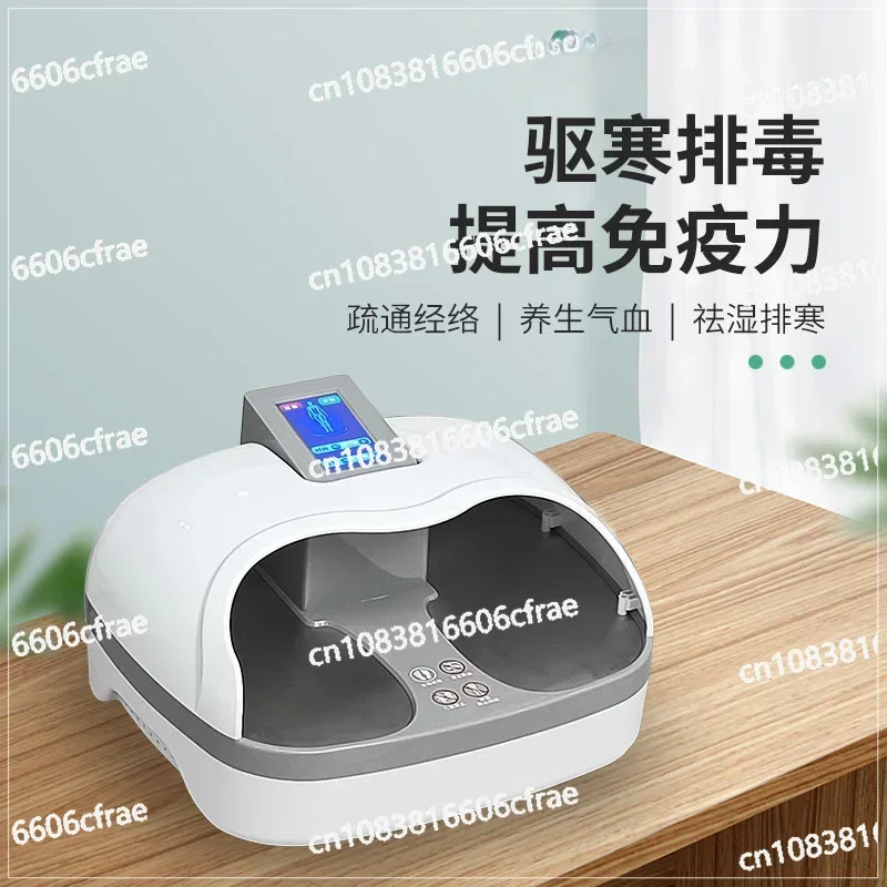 Energy Meter Unclogging Meridian Temperature Meter Health Center Maglev Foot Therapy Meter Terahertz Hyperthermia Instrument