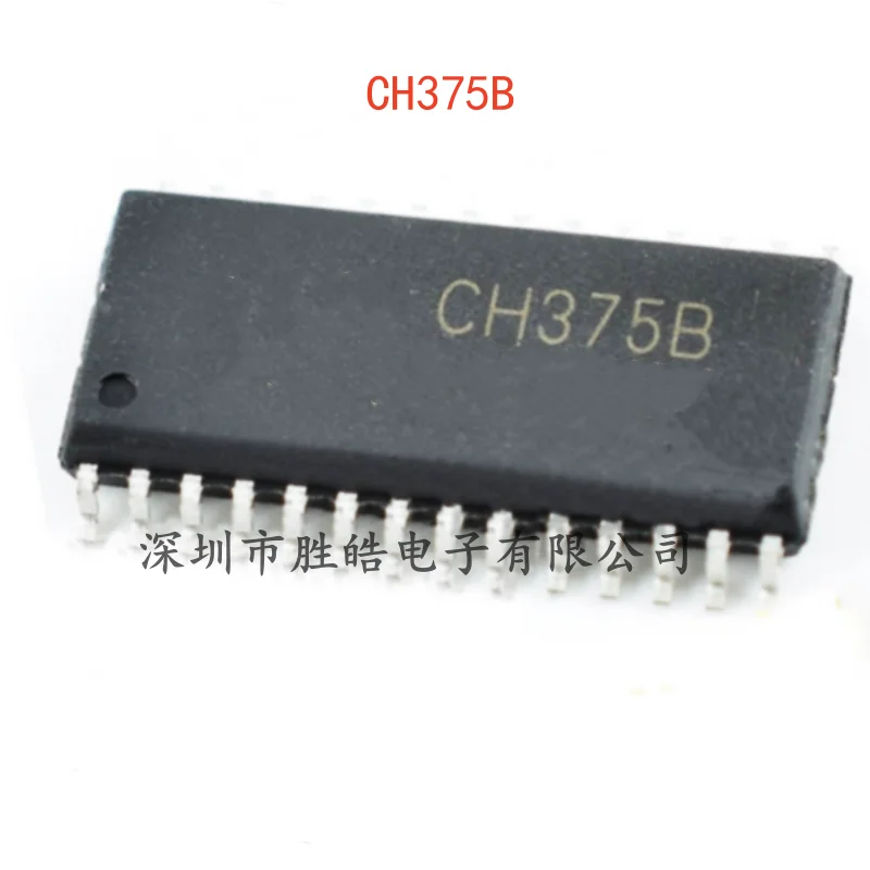 (2PCS)  NEW   CH375B   375   USB Bus Interface Chip    SOIC-28   CH375B   Integrated Circuit