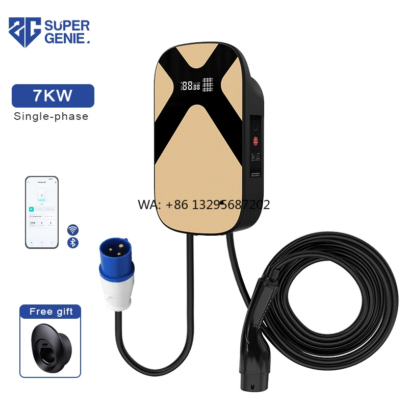 

7KW Type 2 EV Charger for Electric Vehicles 32A IP55 Rated New Condition for Australia