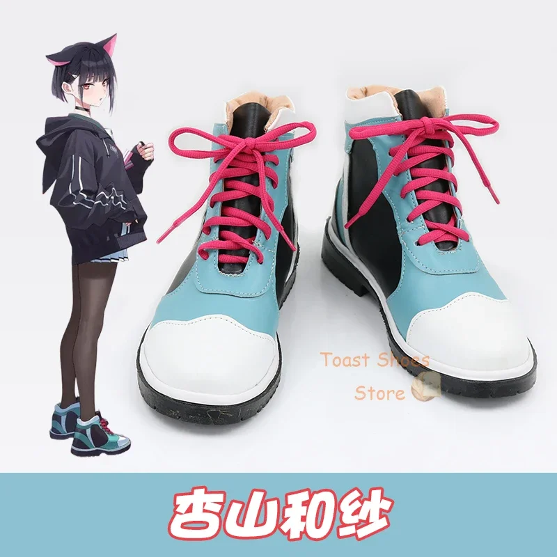 Game Cosplay Comic Anime Game for Con Halloween Party Cosplay Costume Prop Anime Blue Archive Anzu yama kazusa Shoes