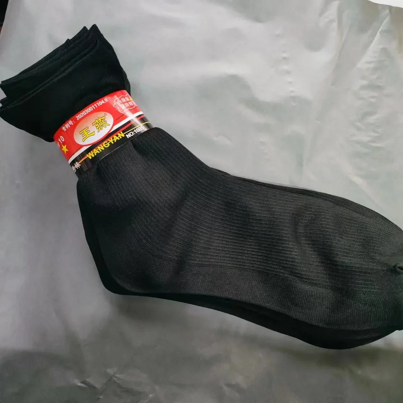 Men Ice Silk Sock Summer Ultra-thin Socks
