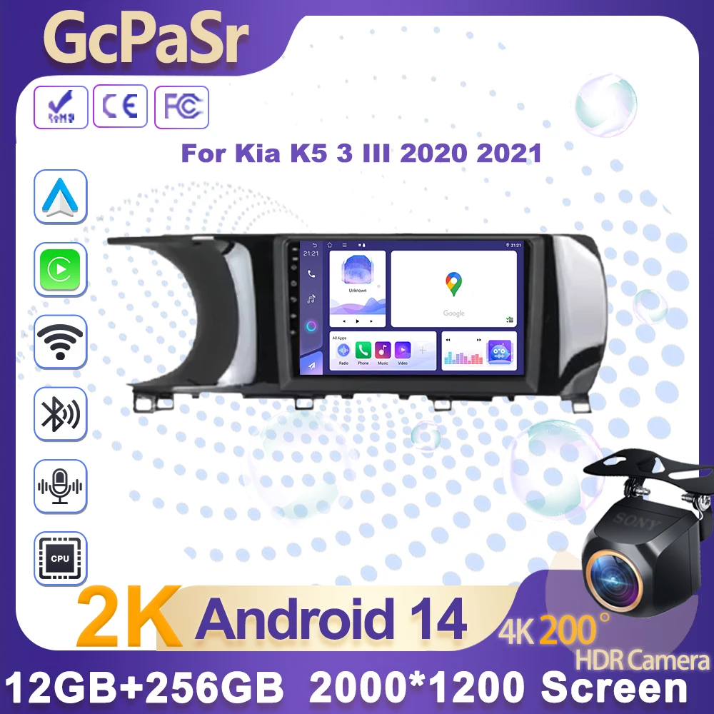 Car Player Gps Ster… - image
