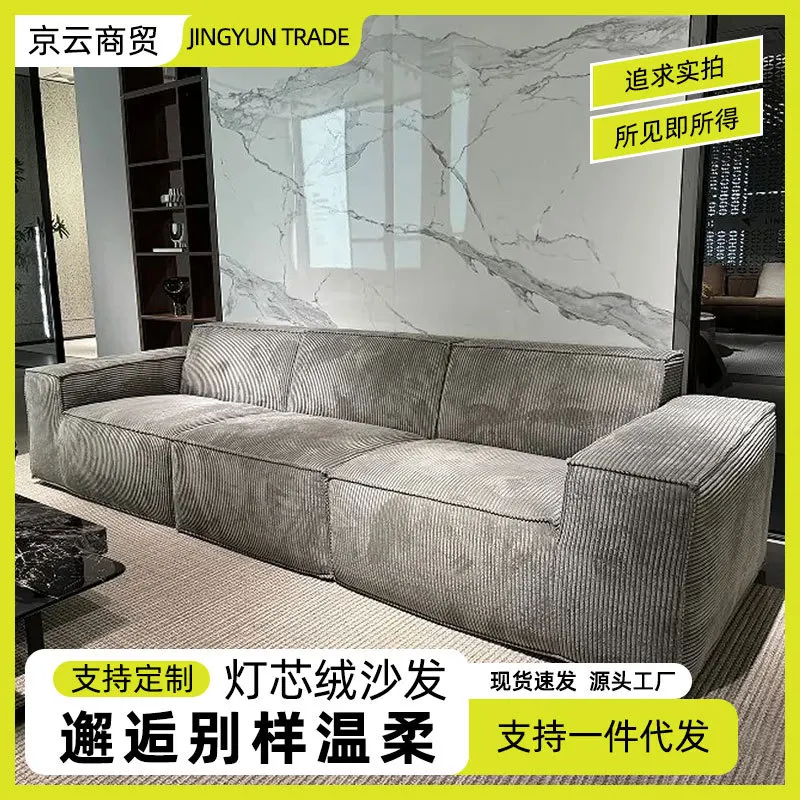 Compressed Fabric Sofa Corduroy Small Apartment Straight Row Full Sponge Sofa Cross-border Wholesale Tofu Block Compressed Sofa