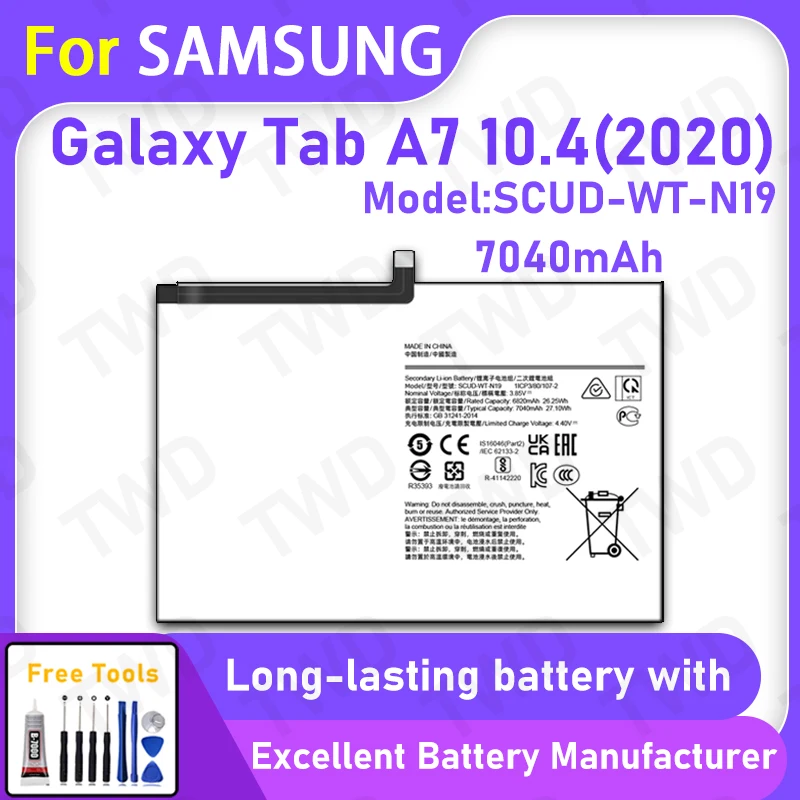 100% New 7040Mah SC…
