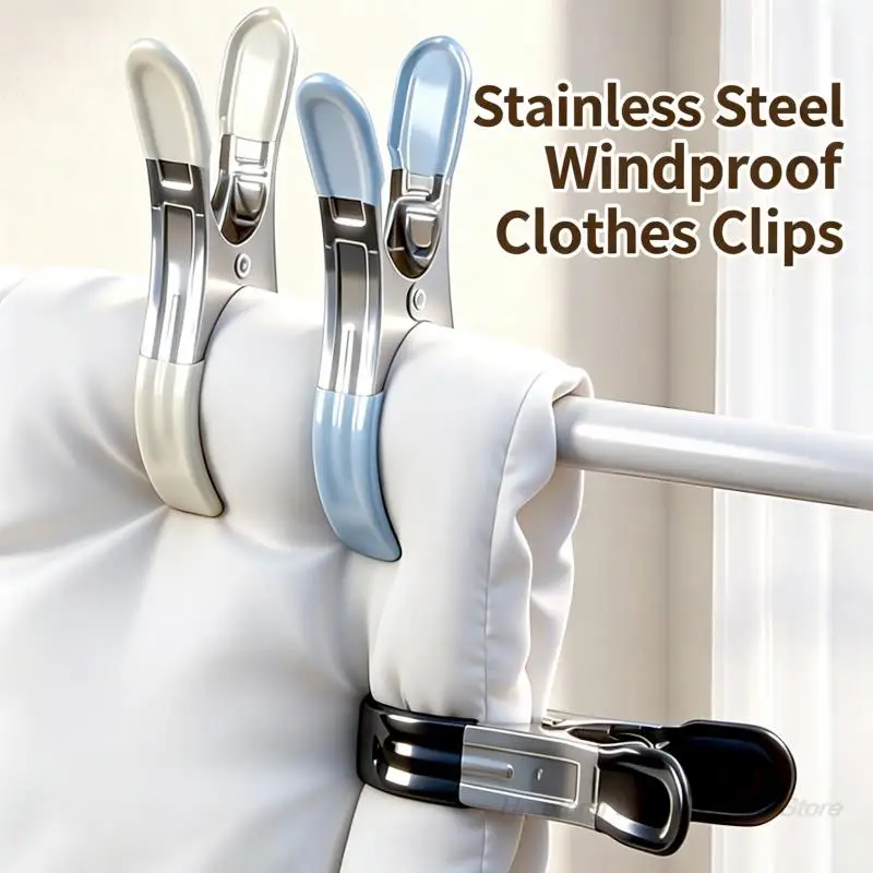 2PCS Large Stainless Steel Windproof Clothes Pins Soft Silicone Grip No Marks Heavy Duty Laundry Clips Anti-Rust Clothespins