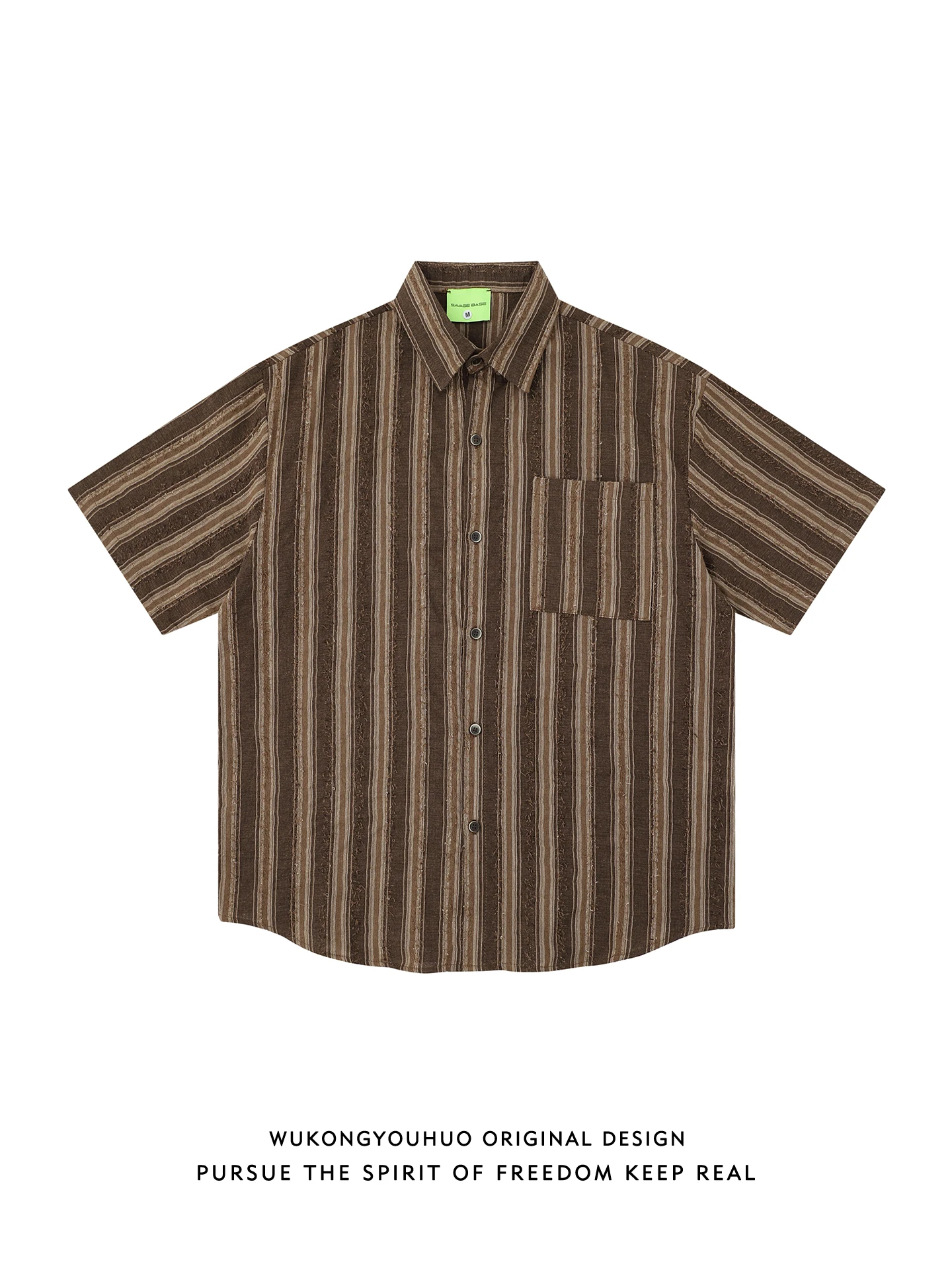 

Летняя мужская свободная повседневная рубашка с рваным краем, винтажными вертикальными полосками и открытым кардиганом, износостойкая