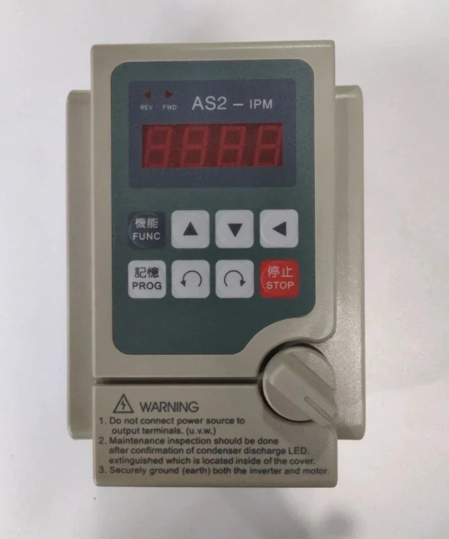 Inverter AS2-107/IPM series single-board assembly line universal single-phase 220V governor 750W