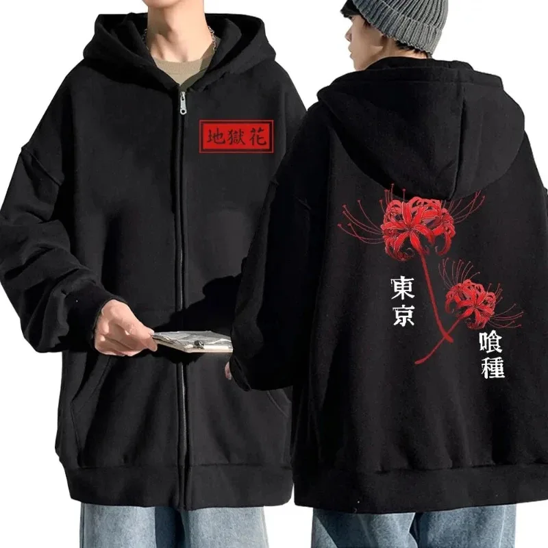 أنيمي طوكيو الغول الجحيم زهرة قلنسوة بسحاب الرجال موضة عادية كم طويل ملابس رياضية المرأة الخريف/الشتاء جاكيت زيبرا