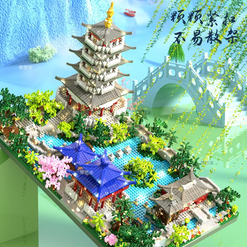 Diamond Chinese Architecture West Lake Tower Oriental Garden Model Building Blocks Crescent Spring Landscape Bricks MOC Toy Gift