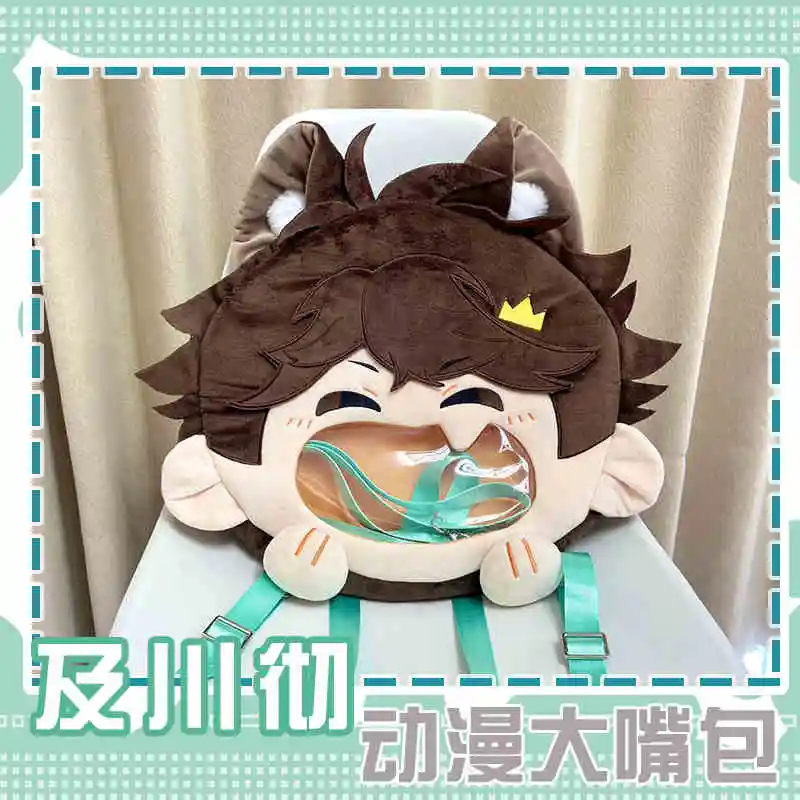 Anime Oikawa Tooru Cosplay bolsa de felpa Sugawara Koushi boca grande transparente Itabag Hinata Shoyo mochila bolsas de mensajero