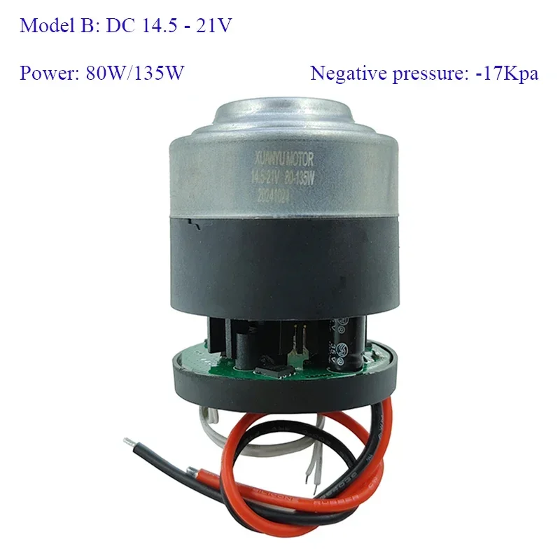 DC11V 12V 18V 21V Brushless Motor Electric Blade Fan Motor 125W/135W High Power Strong Suction Metal Impeller For Vacuum Cleaner