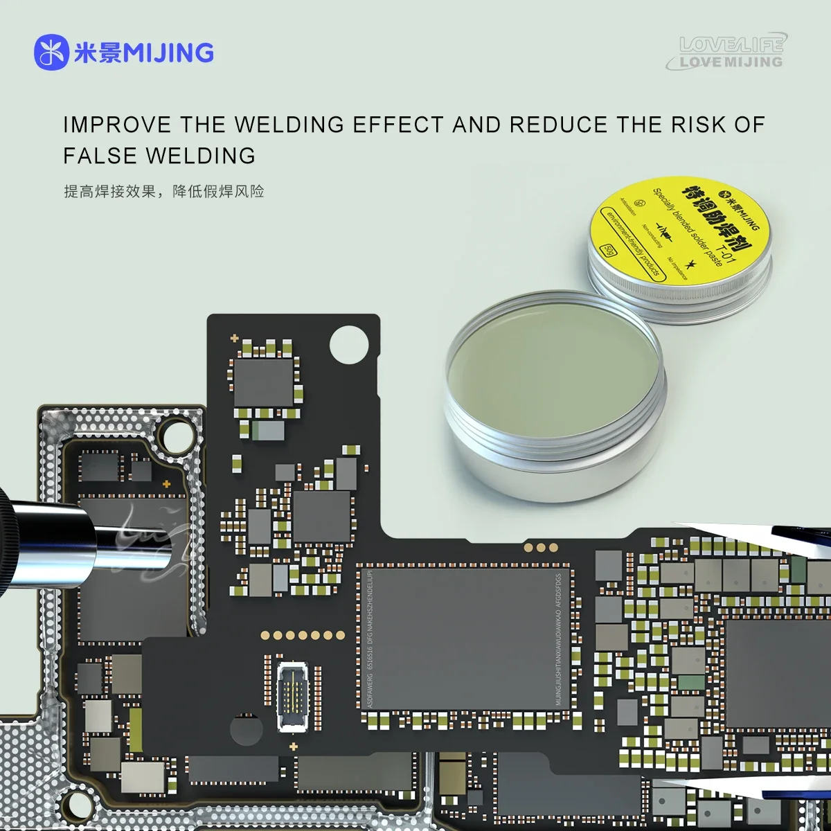 Mijing T-01 Specoally Blended Solder Paste Environment Products for Electronic Component Soldering SMD CNC IC Welding Equipment