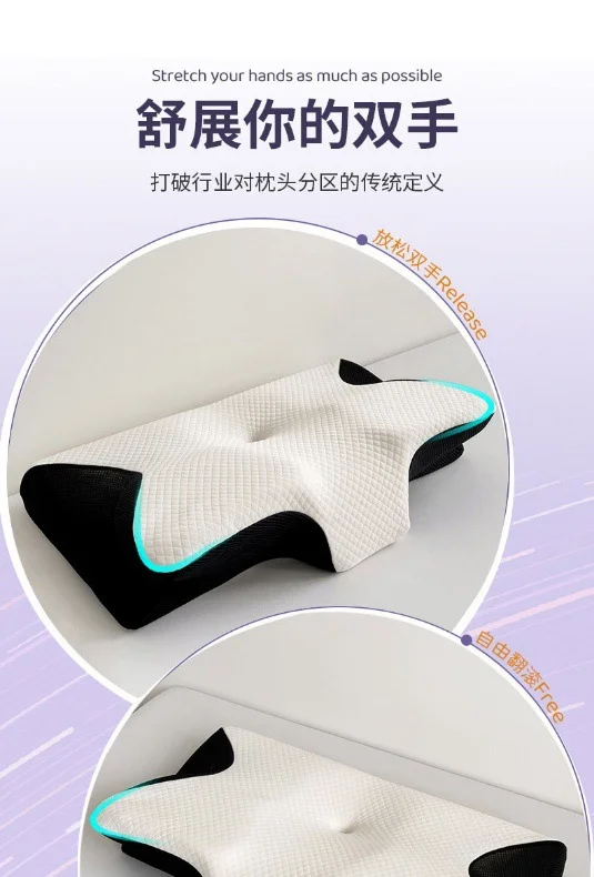 Thumbnail 4 - #7 Best Pillows to Buy In 2026