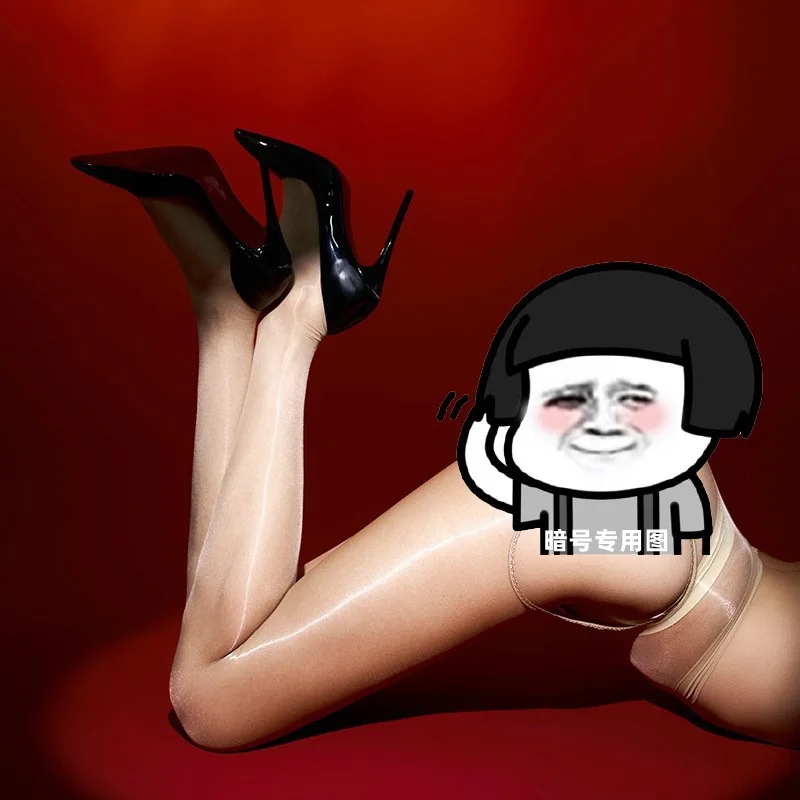 

Колготки XHN7714Aurora для женщин, глянцевые, ультратонкие, прозрачные, бесшовные, черные, с ажурным узором