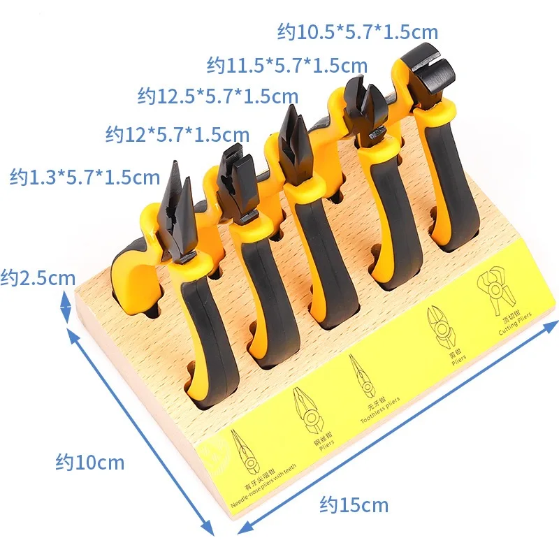 5x Mini alicates Juego de alicates profesionales para reparación de relojes para reparar dispositivos electrónicos, manualidades, fabricación de joyas multiusos