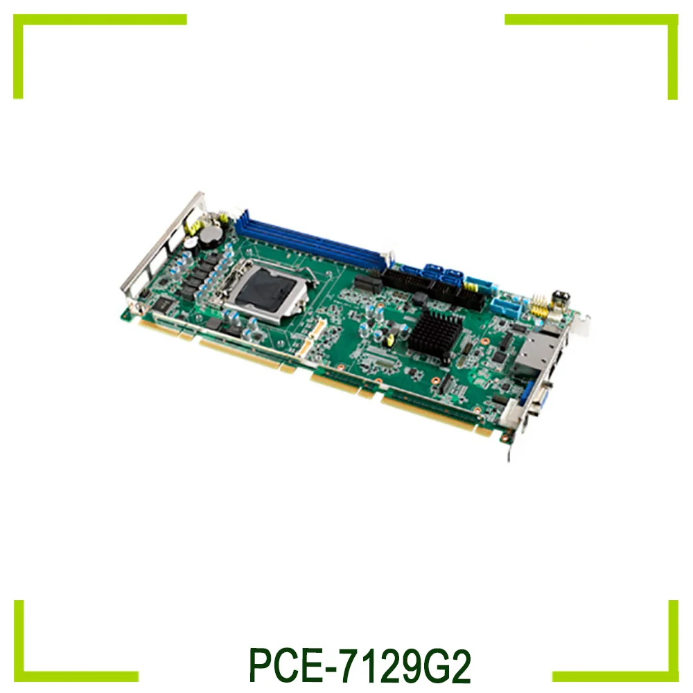 

For Advantech PCE-7129G2-00A1E Industrial Motherboard Industrial Computer Board LGA1151/C236 Chip PCE-7129G2