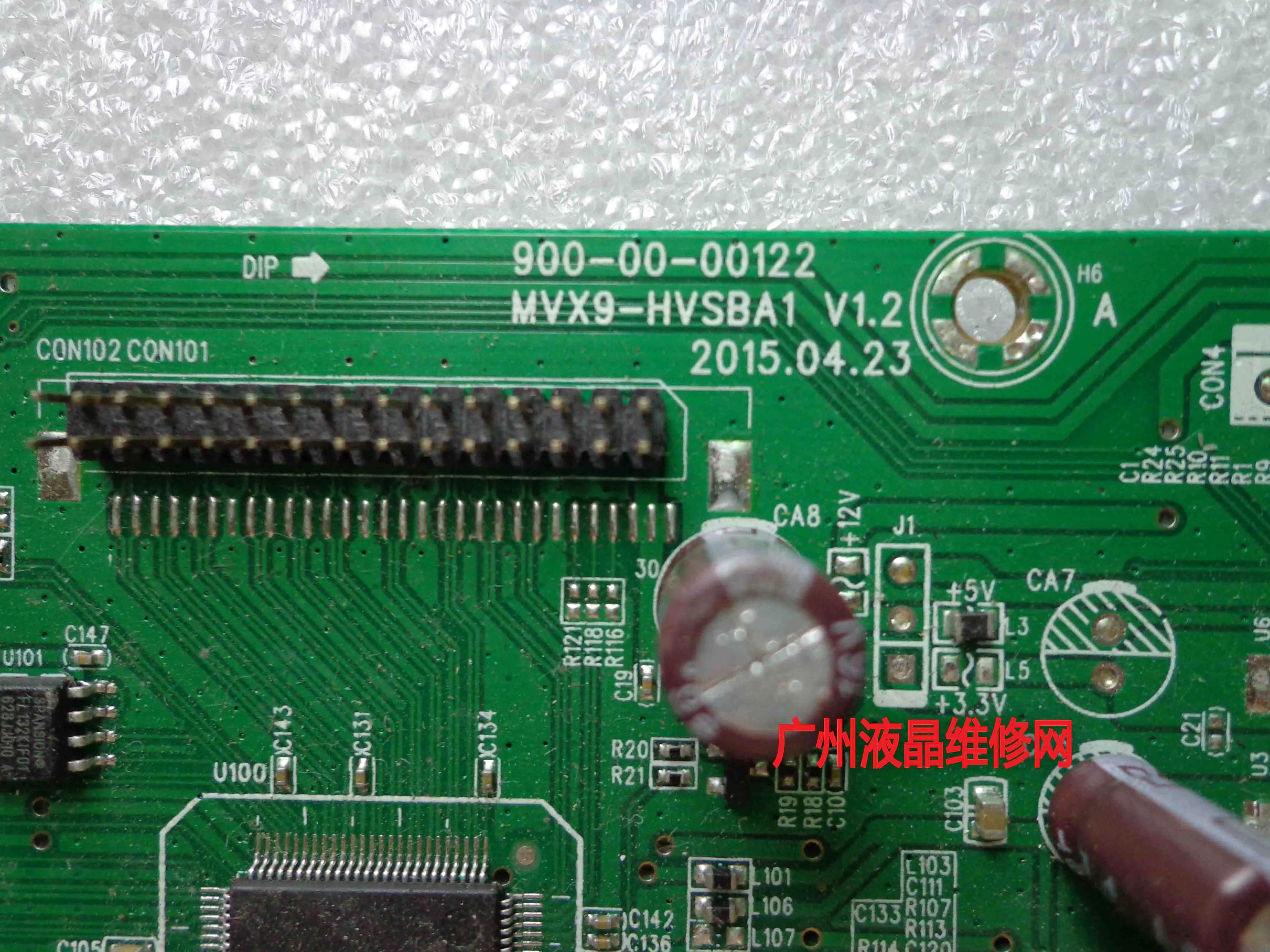 C2j20a Lcd 900-00-00122 Monitor Driver Board MVX9-HVSBA1 V1.2