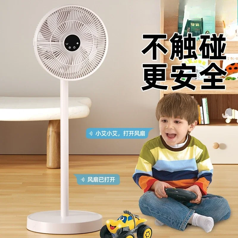 2025 new model, floor fan, home AI intelligent voice touch screen fan, folding storage