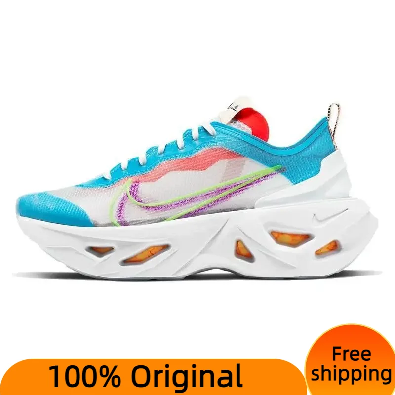 Nike ZoomX Vista Grind White Multi Women's Sneakers shoes CQ9500-100 With Original Box