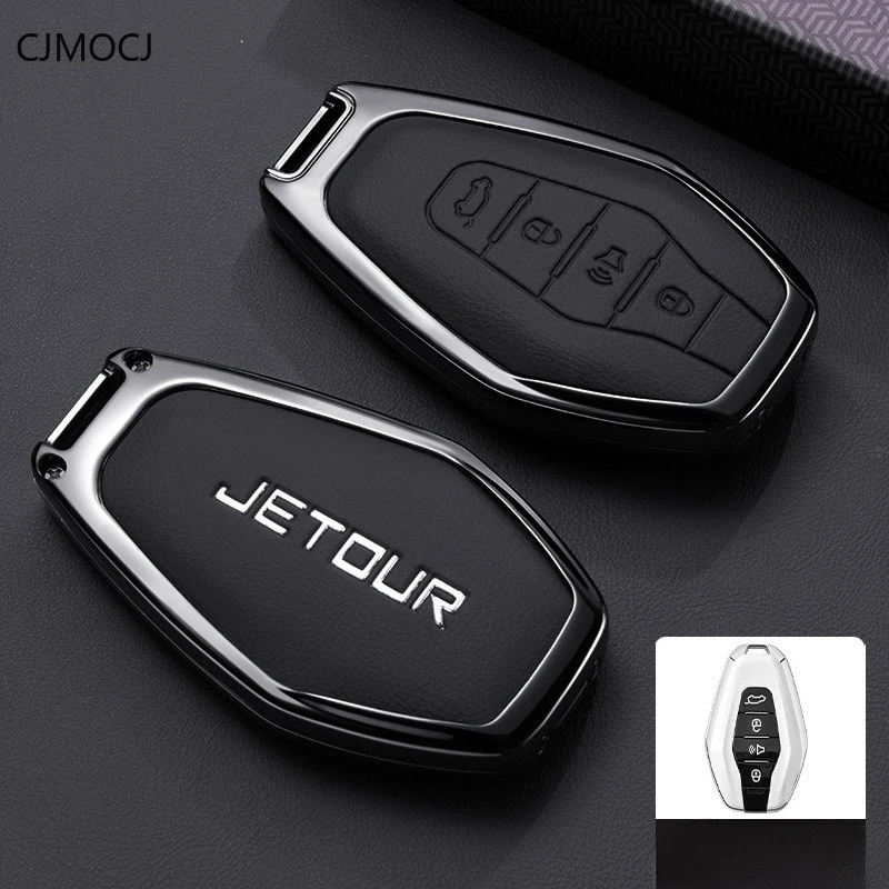 Premium Zinc Alloy Key Cover Case for Jetour X70 Plus / X70 Coupe / X90 Plus / X95 / Shanhai L9 (2024 - Protective Key Fob Shell