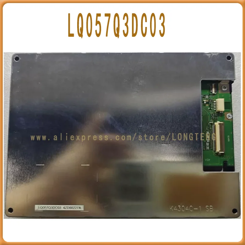 

LQ057Q3DC02 LQ057Q3DC12 LQ057Q3DC17 LQ057Q3DC03 Панель 5,7 дюйма 320x240 ЖК-дисплей с дигитайзером экрана