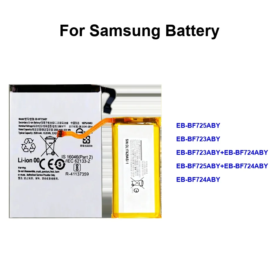 EB-BF724ABY EB-BF72…