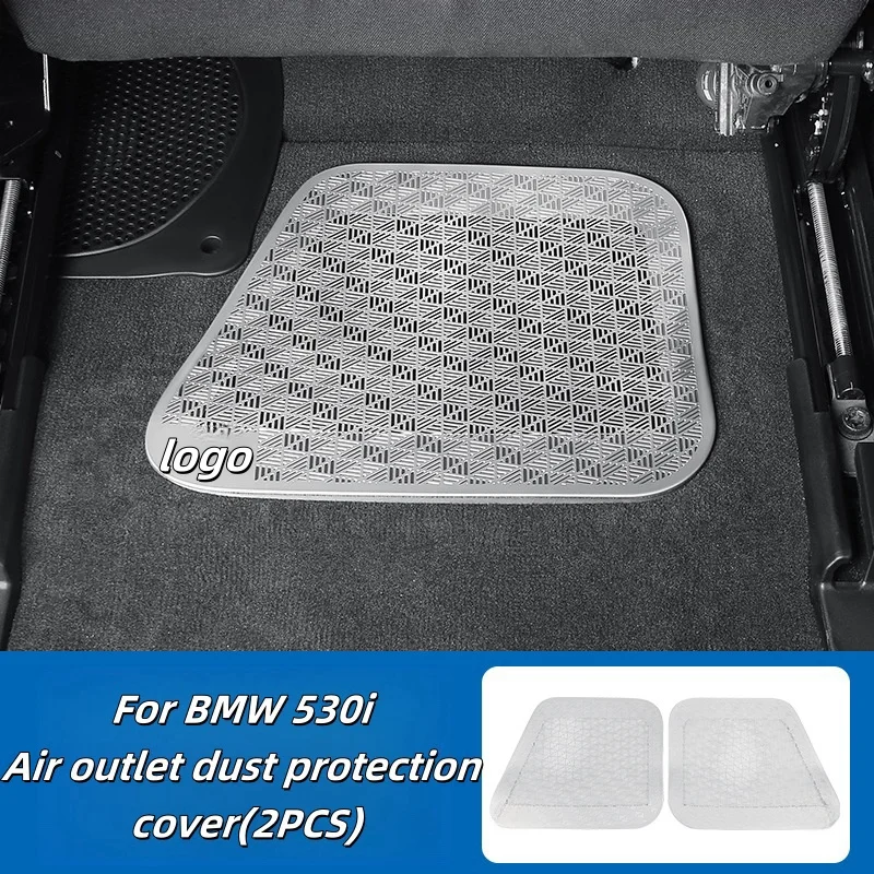 For BMW 5 Series Under-seat vent Air outlet dust protection cover With BMW badge Prevents clogging BMW car Interior accessories