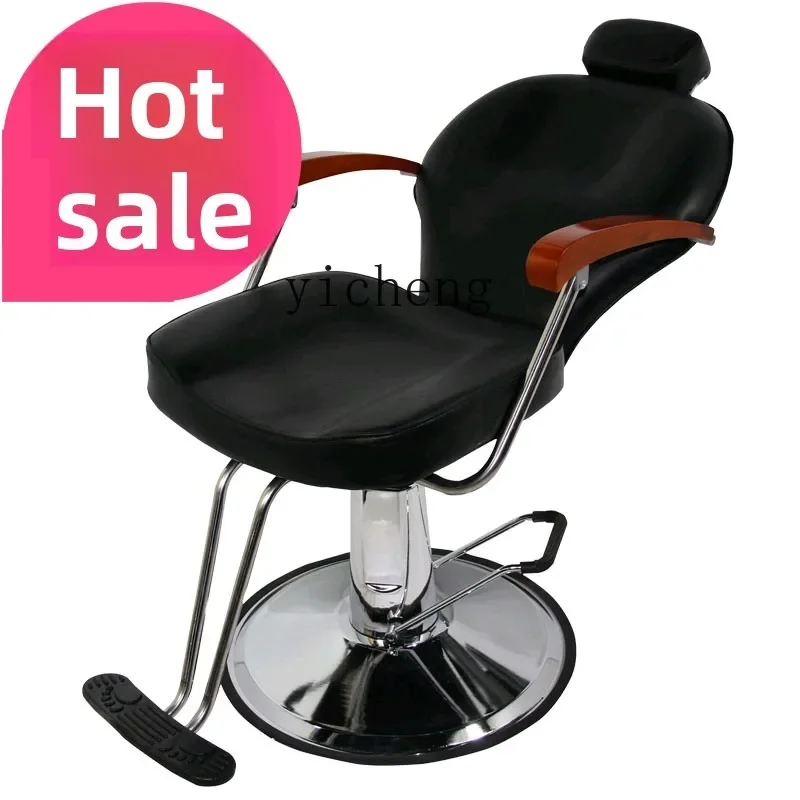 AA hair stool reclining barber chair lifting factory direct hair cutting