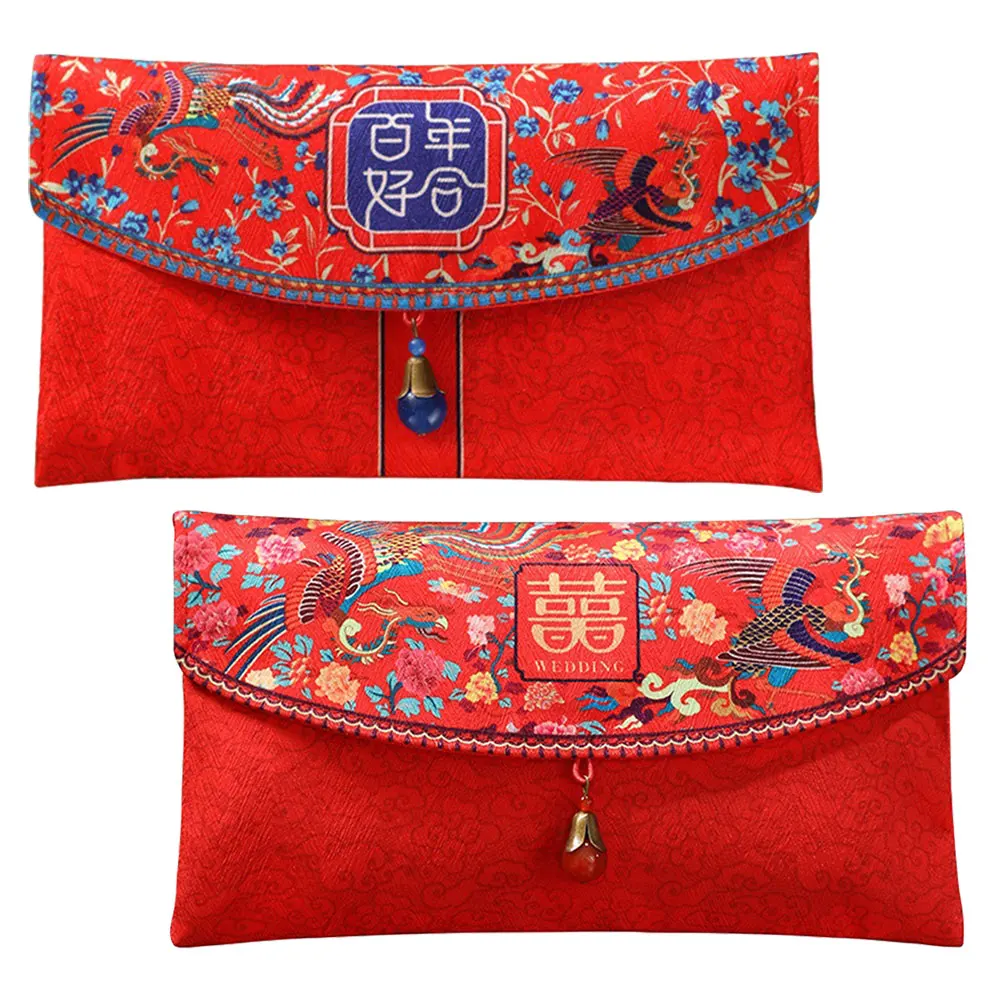 

2pcs Chinese Style Red Envelopes Wedding Party Fabric Red Packets Lucky Money Envelopes For Gifts Reusable Hong Bao Bags
