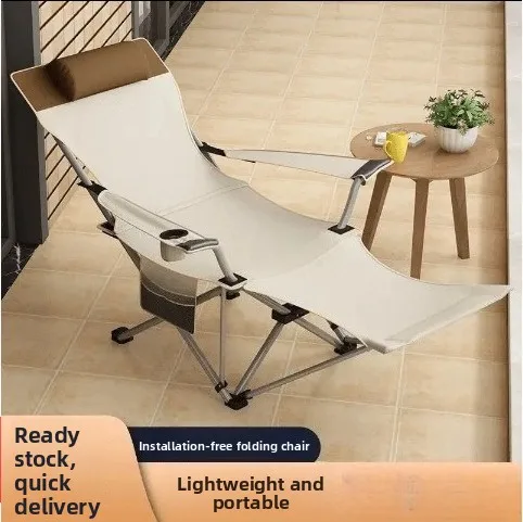 

Portable Adjustable Folding Reclining Chair for Outdoor Rest Lounger with Leg Support Camping Fishing Beach Lounge Chair