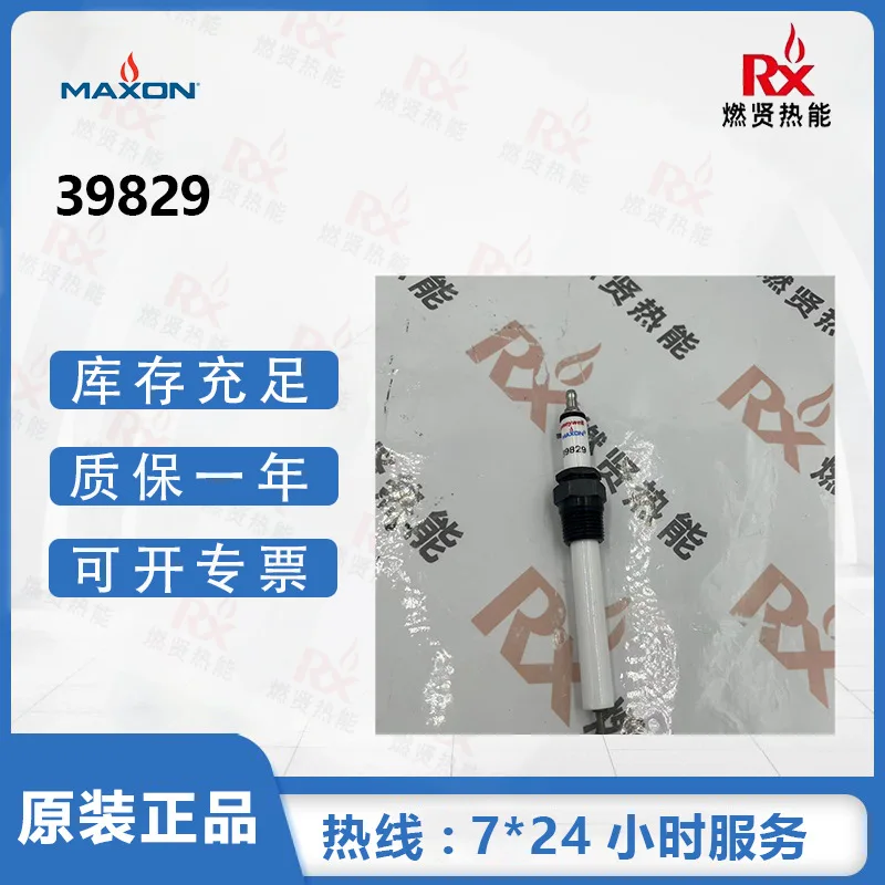 

2025 Honeywell McKesson, игла зажигания 39829, в наличии 20, оригинальная, новая