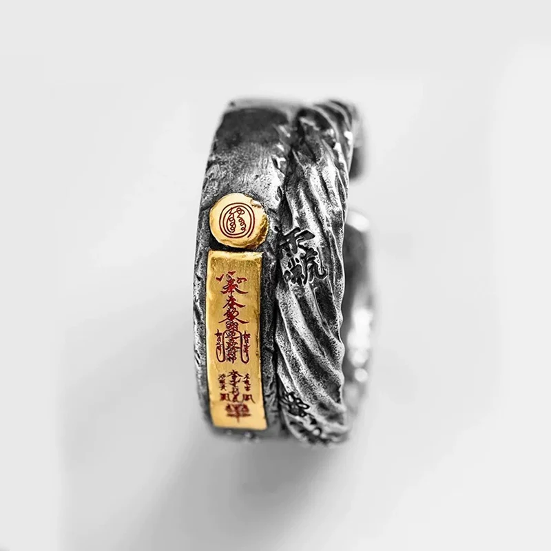 Retro Heaven and Earth Amulet Ring For Men Imperial Edict Heavenly Blessing Rings Opening Index Finger Jewelry KOFSAC