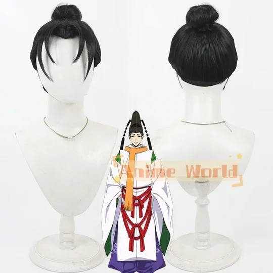 

The Elusive Samurai Suwa Yorishige Cosplay Wig Synthetic Hair Halloween Costume Anime Party Wigs + Wig Cap