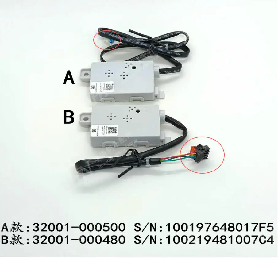 New TCL air conditioning network WiFi module transmitter receiver 32001-000269 32001-000500 32001-000480 TCWBRCU1