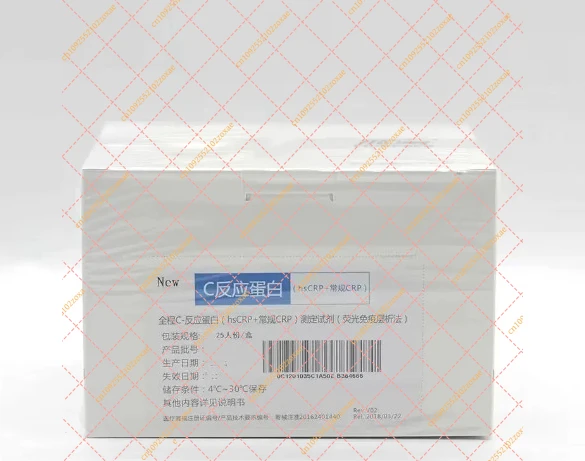for Wondfo Finecare Veterinary Canine Progesterone Cprog FCV Ag FPV Test Kit Reagents for Dog Breeding